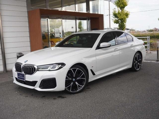 2021 BMW 5 Series 523d xDrive M-Sport 40th Anniversary Edition