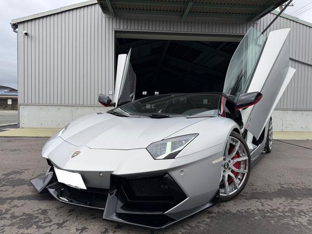2017 Lamborghini Aventador LP700-4 Pirelli Edition Roadster